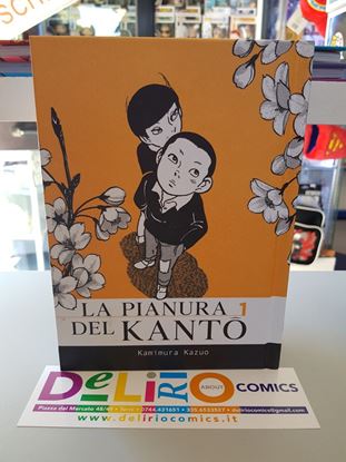 Immagine di LA PIANURA DEL KANTO 001