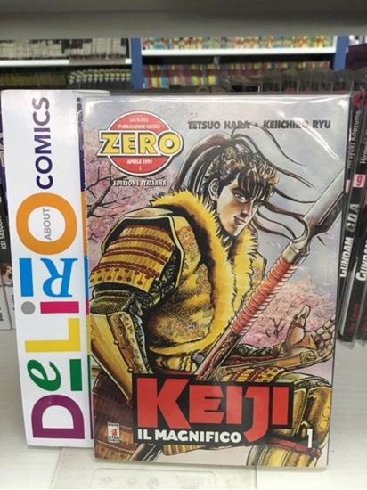 Immagine di KEIJI IL MAGNIFICO 001