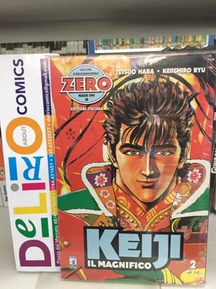 Immagine di KEIJI IL MAGNIFICO 002