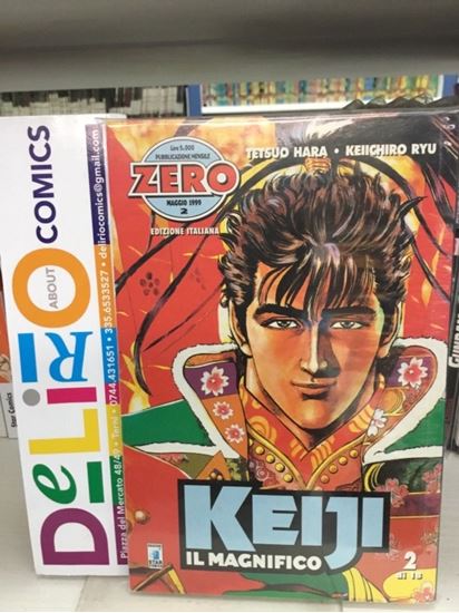 Immagine di KEIJI IL MAGNIFICO 002
