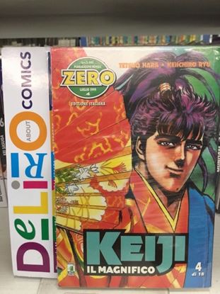 Immagine di KEIJI IL MAGNIFICO 004