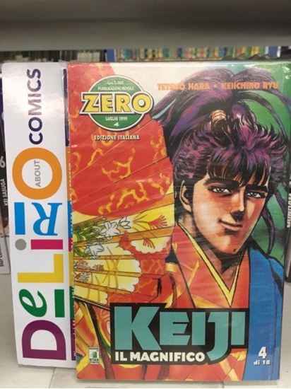 Immagine di KEIJI IL MAGNIFICO 004
