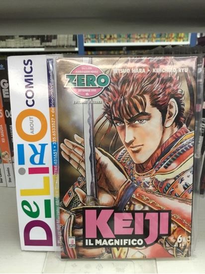 Immagine di KEIJI IL MAGNIFICO 006