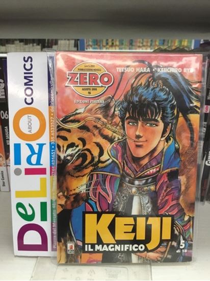 Immagine di KEIJI IL MAGNIFICO 005