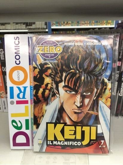 Immagine di KEIJI IL MAGNIFICO 007
