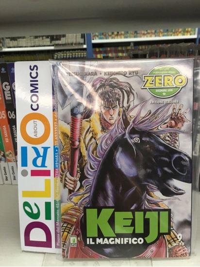 Immagine di KEIJI IL MAGNIFICO 009