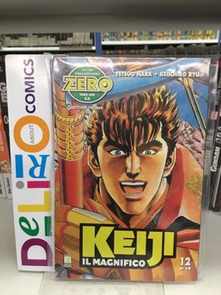 Immagine di KEIJI IL MAGNIFICO 012