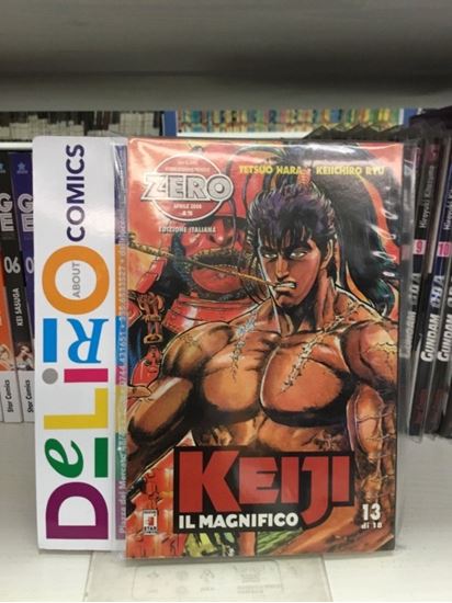 Immagine di KEIJI IL MAGNIFICO 013