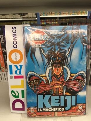 Immagine di KEIJI IL MAGNIFICO 014