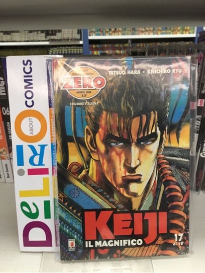 Immagine di KEIJI IL MAGNIFICO 017