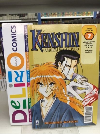 Immagine di KENSHIN SAMURAI VAGABONDO 007