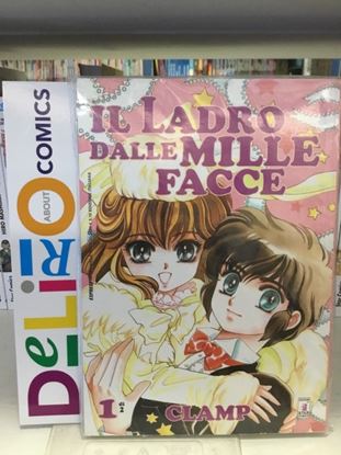 Immagine di IL LADRO DALLE MILLE FACCE 001
