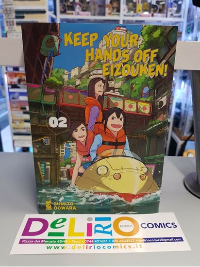 Immagine di KEEP YOUR HANDS OFF EIZOUKEN! 002