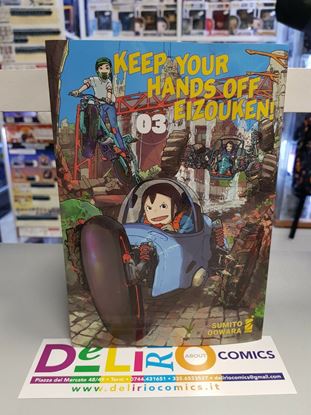 Immagine di KEEP YOUR HANDS OFF EIZOUKEN! 003