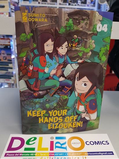 Immagine di KEEP YOUR HANDS OFF EIZOUKEN! 004