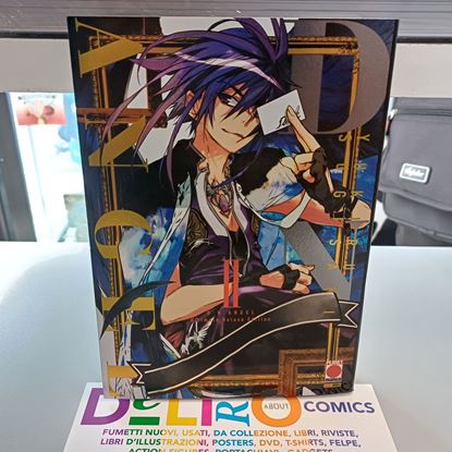 Immagine di D.N. ANGEL ULTIMATE DELUXE EDITION 002