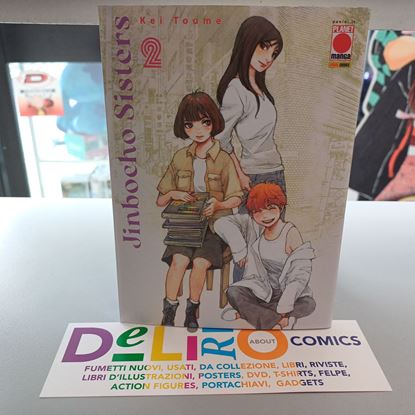 Immagine di JINBOCHO SISTERS 002