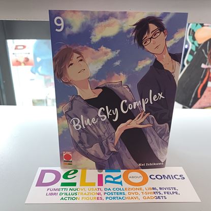 Immagine di BLUE SKY COMPLEX 009