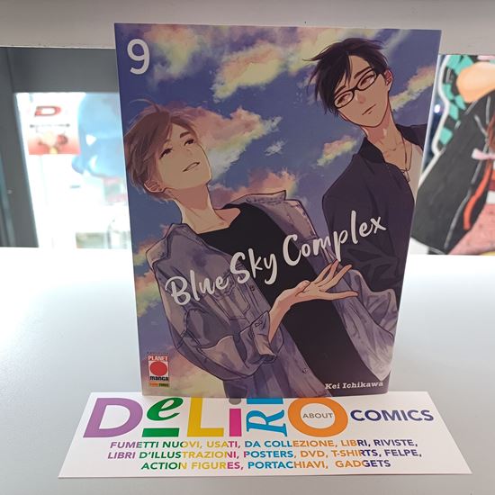 Immagine di BLUE SKY COMPLEX 009
