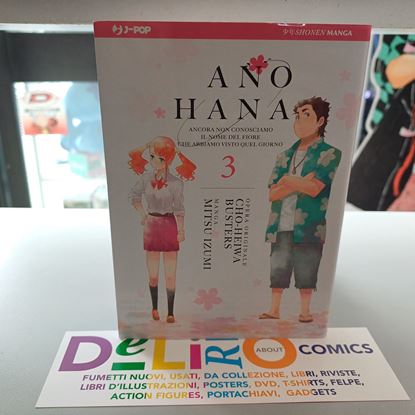 Immagine di ANO HANA 003