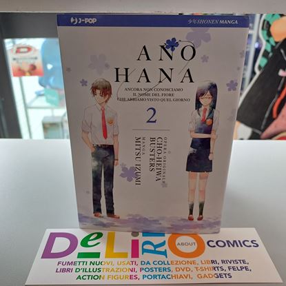 Immagine di ANO HANA 002