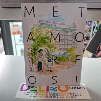Immagine di METAMORFOSI 002