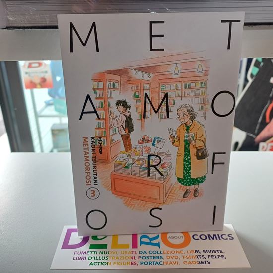 Immagine di METAMORFOSI 003