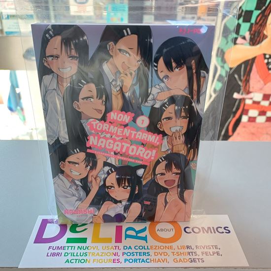 Immagine di NON TORMENTARMI, NAGATORO! EDIZIONE SPECIALE 001