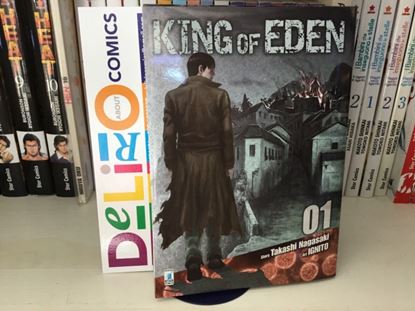 Immagine di KING OF EDEN 001
