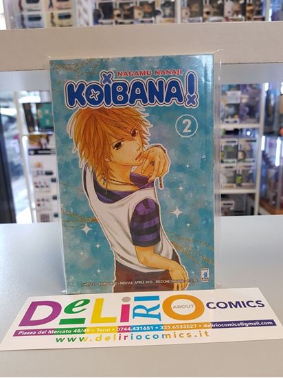 Immagine di KOIBANA! 002