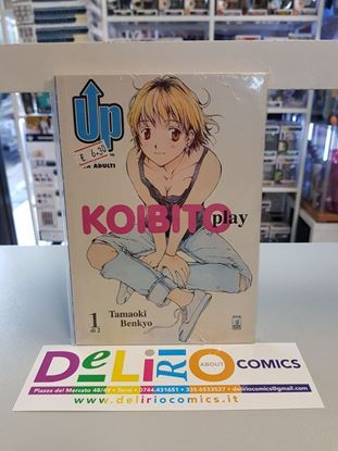Immagine di KOIBITO PLAY 001