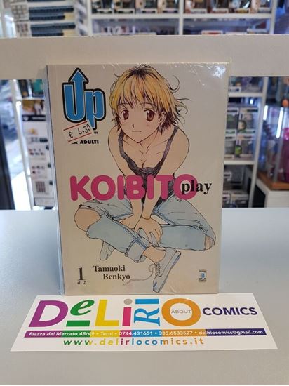 Immagine di KOIBITO PLAY 001