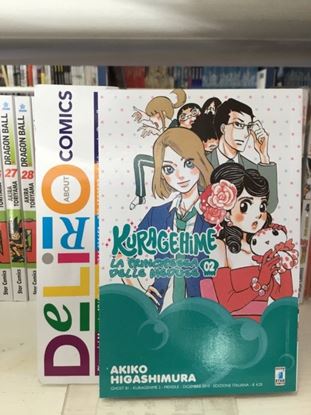 Immagine di KURAGEHIME LA PRINCIPESSA DELLE MEDUSE 002