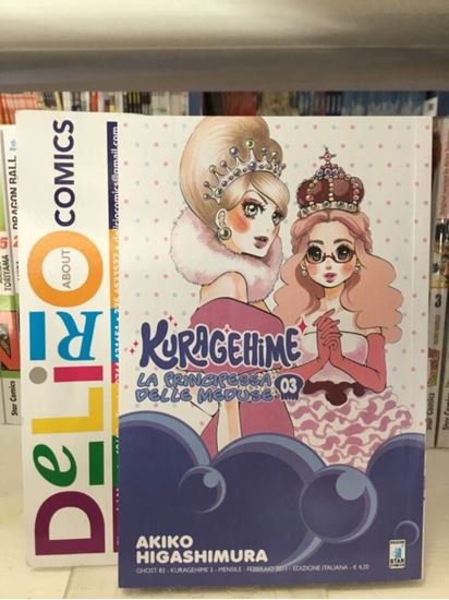 Immagine di KURAGEHIME LA PRINCIPESSA DELLE MEDUSE 003