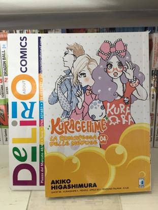 Immagine di KURAGEHIME LA PRINCIPESSA DELLE MEDUSE 004