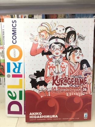 Immagine di KURAGEHIME LA PRINCIPESSA DELLE MEDUSE 006