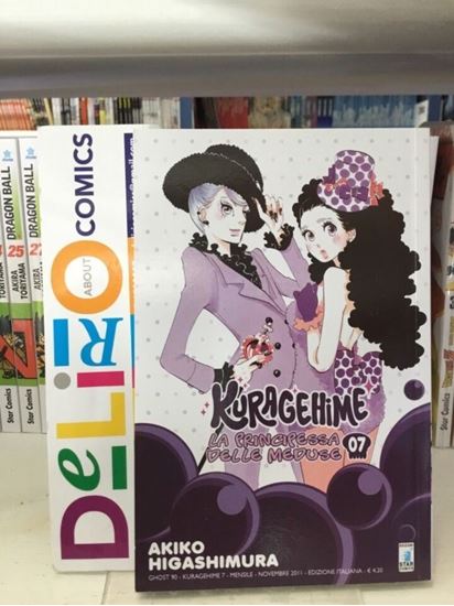 Immagine di KURAGEHIME LA PRINCIPESSA DELLE MEDUSE 007