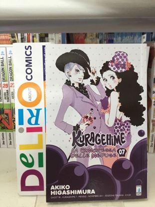 Immagine di KURAGEHIME LA PRINCIPESSA DELLE MEDUSE 007