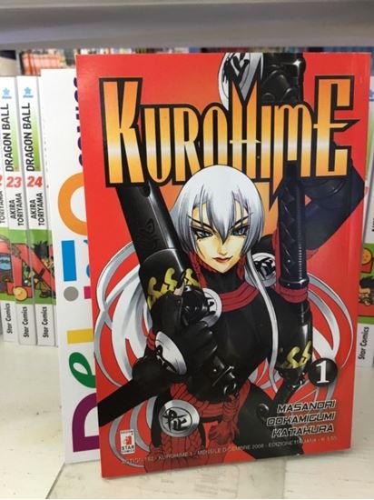 Immagine di KUROHIME 001