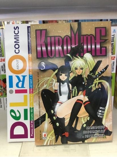 Immagine di KUROHIME 003