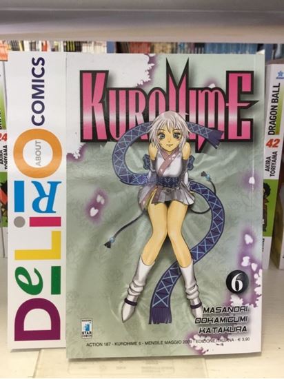 Immagine di KUROHIME 006