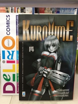 Immagine di KUROHIME 014