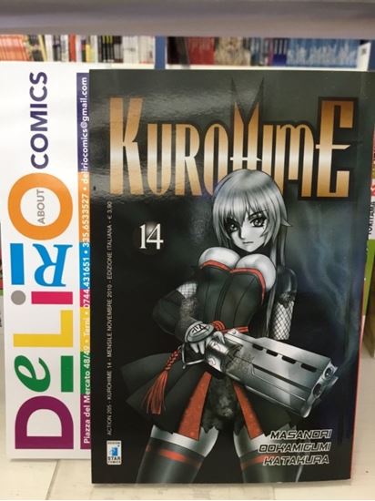 Immagine di KUROHIME 014