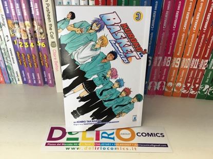 Immagine di KUROKO'S BASKET REPLACE PLUS 003