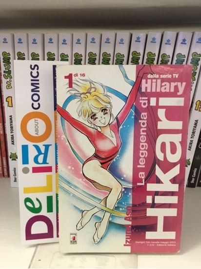 Immagine di LA LEGGENDA DI HIKARI 001