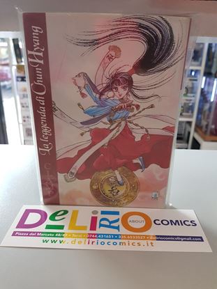 Immagine di LA LEGGENDA DI CHUN HYANG