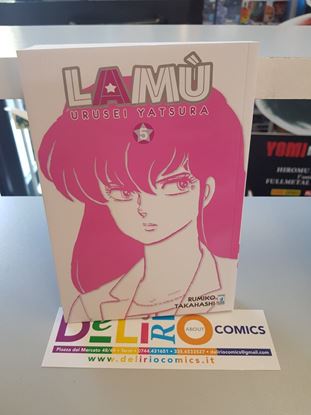 Immagine di LAMU' - URUSEI YATSURA 005