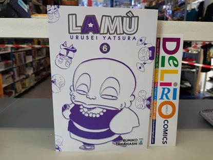 Immagine di LAMU' - URUSEI YATSURA 006