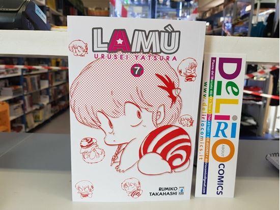 Immagine di LAMU' - URUSEI YATSURA 007