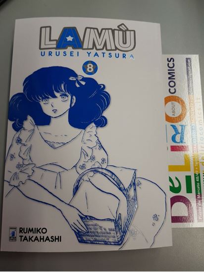 Immagine di LAMU' - URUSEI YATSURA 008
